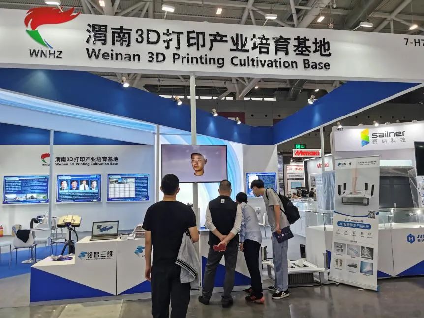 賦能足部健康矯正，領(lǐng)智三維攜3D腳型掃描產(chǎn)品參加深圳2022TCT亞洲展