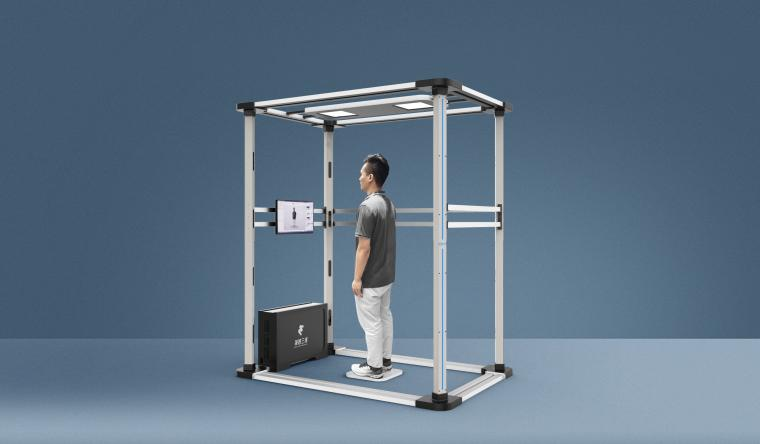 領(lǐng)智三維人體三維數(shù)字化產(chǎn)品入選中國服裝數(shù)字化轉(zhuǎn)型供應(yīng)商選型目錄