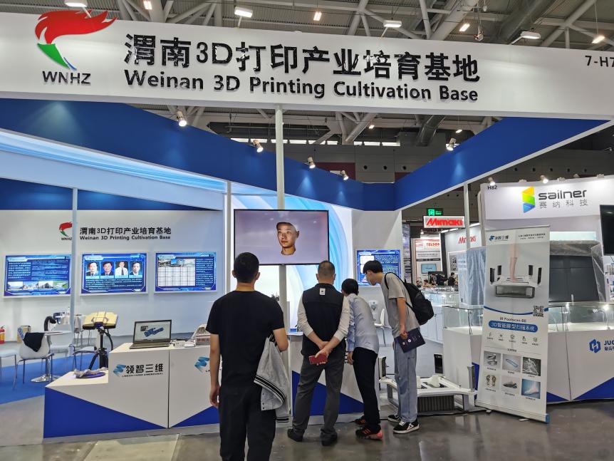 賦能足部健康矯正，領(lǐng)智三維攜3D腳型掃描產(chǎn)品參加深圳2022TCT亞洲展