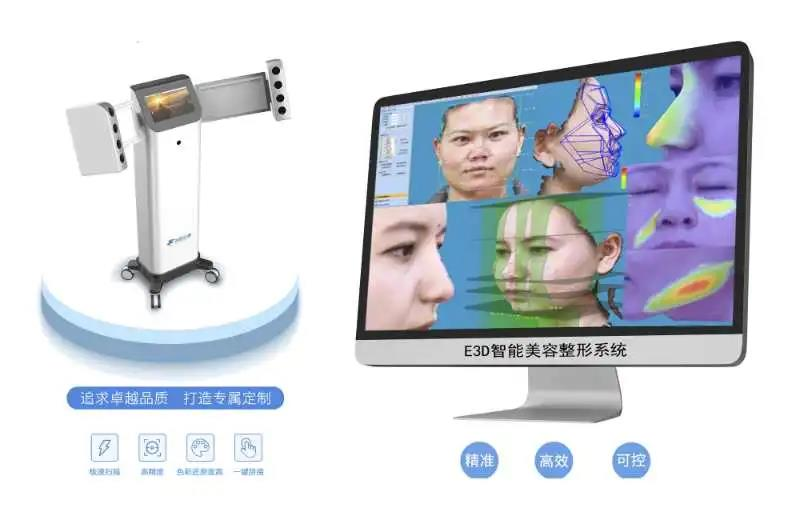 3D人臉識別賦能智慧安防 領(lǐng)智三維亮相西安安博會