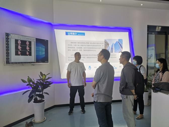 民政部一零一研究所到領(lǐng)智三維開展殯葬科研項(xiàng)目合作交流