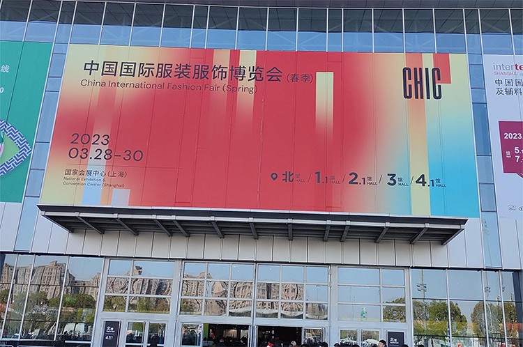 注3D智能量體裁衣 領(lǐng)智三維攜智能人體測(cè)量設(shè)備亮相中國(guó)國(guó)際服裝服飾博覽會(huì)