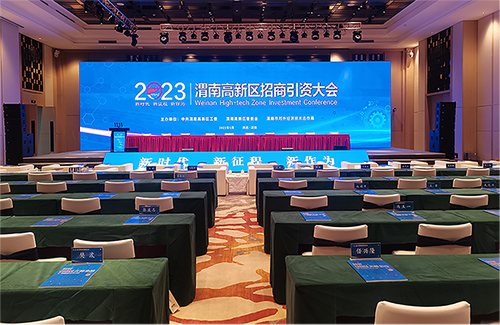 領(lǐng)智三維人體三維掃描產(chǎn)品方案亮相渭南高新區(qū)重點(diǎn)企業(yè)成果展