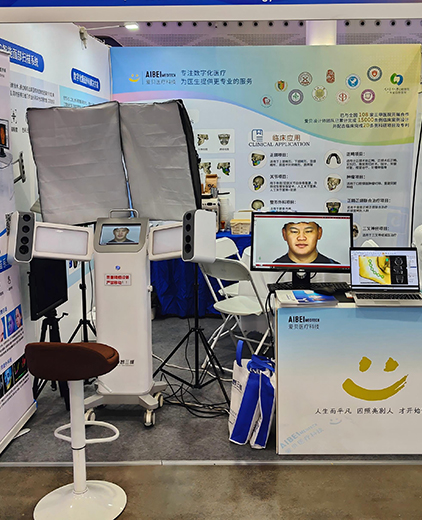 直擊現(xiàn)場(chǎng) | 領(lǐng)智三維閃耀2025中華口腔醫(yī)學(xué)會(huì)口腔頜面外科專(zhuān)委會(huì)學(xué)術(shù)會(huì)議！