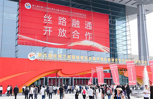 領(lǐng)智三維閃耀西安絲綢之路博覽會(huì)，開啟人體三維數(shù)字化掃描新征程